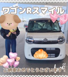 ワゴンＲスマイル　ご納車でした！